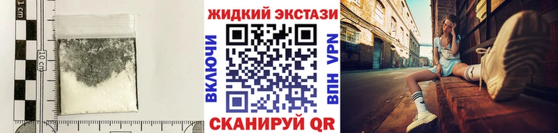 Бутират BDO 33%  даркнет телеграм  Ялуторовск 