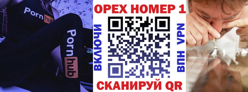 Кокаин 97%  Ялуторовск 