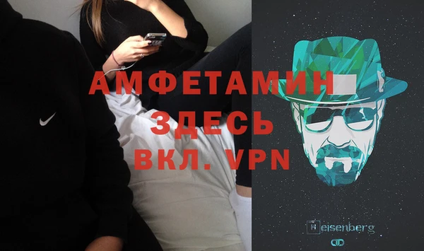 марки lsd Абинск