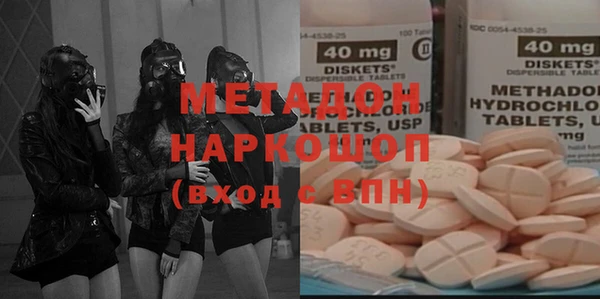 прущие крисы Абдулино