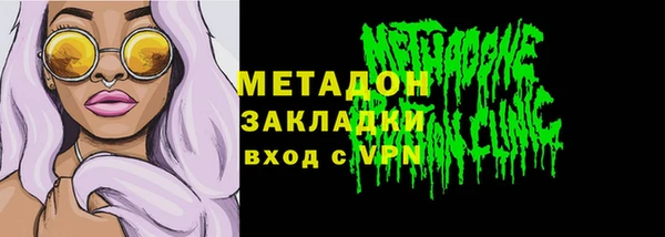 а пвп мука Михайловка