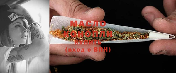 марки lsd Абинск