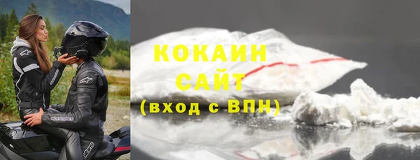 прущие крисы Абдулино