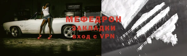 прущие крисы Абдулино