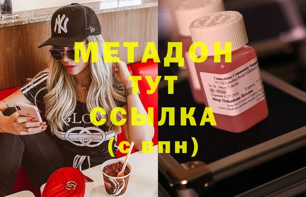 марки lsd Абинск