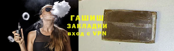 прущие крисы Абдулино