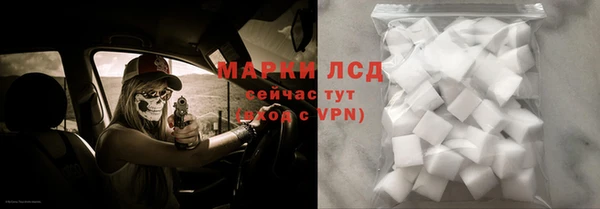 прущие крисы Абдулино