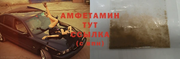 а пвп мука Михайловка