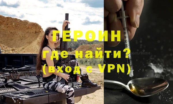 прущие крисы Абдулино