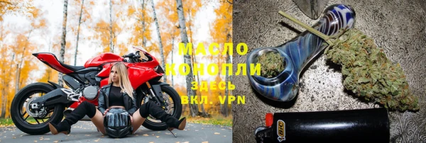 а пвп мука Михайловка
