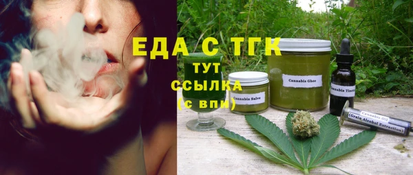 прущие крисы Абдулино