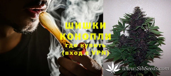 прущие крисы Абдулино