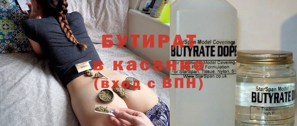 мяу мяу мука Михайлов