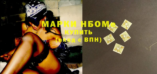 а пвп мука Михайловка