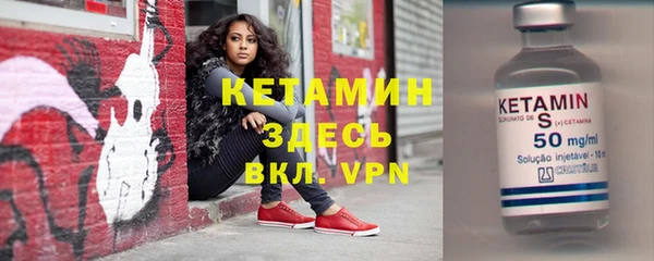 прущие крисы Абдулино