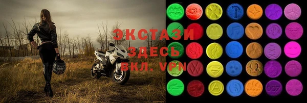 марки lsd Абинск